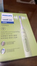 飞利浦（PHILIPS）【肖战推荐】电动牙刷钻石3系 生日礼物 成人情侣款送男生/女友 微泡水流 HX5161/05抹茶绿 实拍图