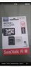 闪迪（SanDisk）64GB TF（MicroSD）4K内存卡 行车记录仪 监控摄像头专用 5,000小时录制 重复读写高耐用存储卡 实拍图