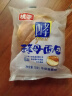 桃李酵母面包牛奶蛋羹/巧克力味早餐蛋糕点心整箱600g【临期库存】 实拍图