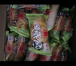 盼盼 法式软面包 早餐营养点心食品整箱装奶香味900g/箱 实拍图