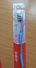 高露洁（Colgate）纤柔备长炭软毛牙刷 5支 超细软毛 深层洁齿 京东自营 实拍图