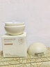 儒意（RUYI）淡纹眼霜30g淡化细纹眼纹抗皱提拉紧致黑眼圈祛抗护肤品眼袋衰老 实拍图