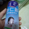 露露杏仁露经典240ml*20罐 杏仁露饮料整箱植物蛋白早餐出游聚餐 实拍图