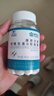 康恩贝钙维生素dk软胶囊60粒专利提取VK2液体碳酸钙成人孕妇乳母补钙 实拍图