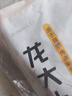 龙大肉食猪脊骨块2斤 带肉30% 冷冻免切多肉带髓脊骨汤骨龙骨 煲汤食材 实拍图
