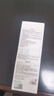 名创优品（MINISO）保温杯304不锈钢水杯男女大容量带茶滤泡茶杯子400ml哑光黑 实拍图