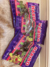 哈瑞宝（Haribo）土耳其进口儿童零食糖果QQ糖喜糖果汁水果软糖橡皮糖葡萄味80g 实拍图