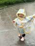 贝肽斯儿童雨衣男童女童宝宝防水防雨服幼儿园小学生上学专用雨披 实拍图