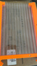 鑫思特（XST）俄罗斯方块儿童玩具3d立体拼装积木巧板3岁6宝宝智力拼图思维训练 实拍图