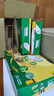 佳沛（zespri）新西兰  阳光金奇异果25-27粒原箱特大果单果约122-146g  猕猴桃 实拍图
