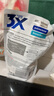 威露士3X除菌洗衣液原味1L袋补充装 酵素配方去污渍  3倍洁力 快洗易漂 实拍图