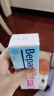 Bepanthen拜耳护臀膏贝乐欣新生婴儿护臀膏霜宝宝屁屁乐膏100g/支 德国进口 实拍图