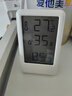 码仕 温湿度计闹钟室内家用婴儿房高精度壁挂电子湿度计室温计 白色开学季 实拍图