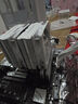 Thermalright(利民) Peerless Assassin 120 WHITE 风冷散热器  AGHP 6热管双塔 带顶盖双C12W风扇 PA120 WHITE 实拍图