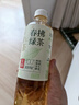 统一 无糖春拂绿茶0糖0脂100%真茶萃取原味茶饮料500ml*15瓶 实拍图