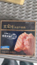 王家渡低温午餐肉 原味640g即食早餐三明治肉肠香肠火锅涮食材方便速食 实拍图