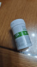 百捷（BeneCheck）尿酸试纸50片适用于百捷尿酸测试仪多功能血糖仪血脂仪尿酸检测仪 实拍图