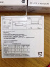 飞利浦（PHILIPS）恒灵3.5Wled超薄筒灯客厅过道嵌入式吊顶孔灯射灯80mm 6500k白光 实拍图