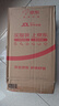 昆仑（KunLun）中国石油先进高性能5W-30 SP/C3全合成机油4L（汽柴通用） 实拍图