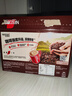 雀巢（Nestle）咖啡1+2特浓低糖*速溶三合一冲调饮品30条390g线条小狗同款 实拍图