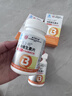 同仁堂 B族维生素片160片 复合维生素b1b2b6b12维生素cde叶酸烟酰胺泛酸 实拍图