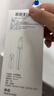 为伴电动修眉刀刮眉神器男士女士新手不伤修眉 香槟金usb充电款 实拍图