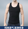 浪莎男士背心纯棉打底衫薄款100%棉运动无袖汗衫圆领弹力跨栏背心 实拍图