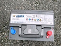 瓦尔塔（VARTA）京东养车汽车电瓶蓄电池蓝标系列L2-400以旧换新上门安装 实拍图