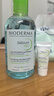 贝德玛（BIODERMA）【易梦玲同款】 净妍控油洁肤液卸妆水绿水250ml 油痘肌 实拍图