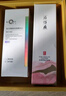 片仔癀（PIEN TZE HUANG）皇后牌素配轻颜菁采水保湿补水爽肤水护肤品 净含量：110ml 实拍图