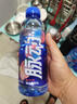 脉动青柠口味 600ML*15瓶 维C低糖维生素饮料出游运动必备宋雨琦同款 实拍图