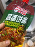 叮当婆手抓饼酱 原味香辣奥尔良组合 家用调味品酱鸡蛋灌饼酱 130gx3袋  实拍图