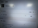 win11系统正版专业版windows11重装系统u盘专业版激活码升专业版 win11专业版 U盘版+密钥 实拍图