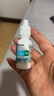 博视顿博士伦 先进RGP硬性隐形眼镜润滑液10ml 角膜接触镜OK镜 实拍图