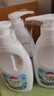 威露士清可新松木内衣净300ml*4组合抑菌除螨去血渍内衣裤手洗机洗衣液 实拍图