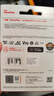 闪迪（SanDisk）1TB TF内存卡 A2 U3 V30 4K 游戏存储卡 读速190MB/s 写速130MB/s 游戏不卡顿 游戏机掌机专用卡 实拍图
