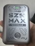 上赞SZ50  5G随身wifi免插卡流量移动无线wifi路由器带10000mAh充电宝双频wifi无线上网卡 实拍图