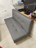 沙发小户型出租屋折叠多功能沙发客厅新款公寓卧室折叠两用沙发床 深灰色【免洗猫爪皮】 1.5米双人位 实拍图