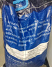 中盐 高效软水盐20kg *2【软水机专用盐】保护设备 实拍图