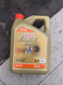 嘉实多（Castrol）极护智E版 全合成机油 汽机油润滑油 5W-40 SP A3/B4 4L 汽车保养 实拍图