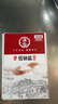 淮盐低钠盐未加碘480g*12盒家用食用盐无碘井矿岩盐甲状腺专用盐 实拍图