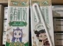 蒙牛（MENGNIU）未来星双原生DHA儿童高钙纯牛奶125ml×20盒营养早餐亲和好吸收 实拍图