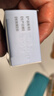 快比宁 阿昔洛韦乳膏16g嘴角上火嘴唇嘴巴起水泡口唇带状单纯生殖器汗疱疹药膏抗病毒水痘非啊阿西诺软膏凝胶 实拍图