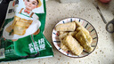 冻品先生 安井 香酥带鱼 800g 酥脆鱼干带鱼 油炸小吃方便菜 空气炸锅食材 实拍图