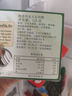 多美鲜（SUKI）凯瑟芮 德国进口 金文必奶酪 天然原制奶酪 125g 冷藏 软质 实拍图