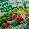 旭包鲜日本品牌PE保鲜袋抽取式 一次性食品分装袋 大中小号组合装220只 实拍图