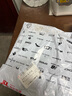 啄木鸟（TUCANO）防晒衣男士夏季冰感透气运动速干立领夹克防晒皮肤衣男装 深灰2XL 实拍图