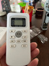 宜百利 适用于TCL空调遥控器通用款 全部壁挂机柜机吸顶天花机多联窗机冷暖型中央空调遥控板5425 实拍图