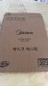 美的（Midea）电磁炉电陶炉 家用2200W大功率 恒匀火加热 电磁灶火锅炉爆炒定时电磁炉 以旧换新C22-Micca708 实拍图