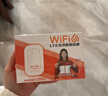 影腾随身wifi三网通用无线wi-fi6免插卡移动联通电信无限制流量便携式4G网卡高速随行网络2025款5GHF 【三网通3000毫安充电款+黑色】*超长续航 实拍图